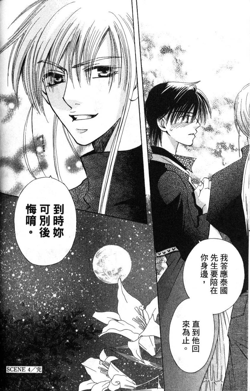 第152页