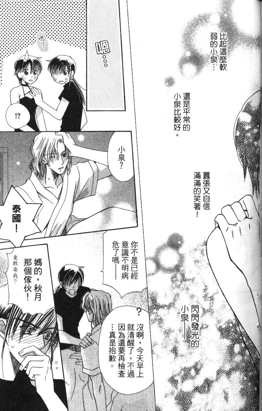 第185页
