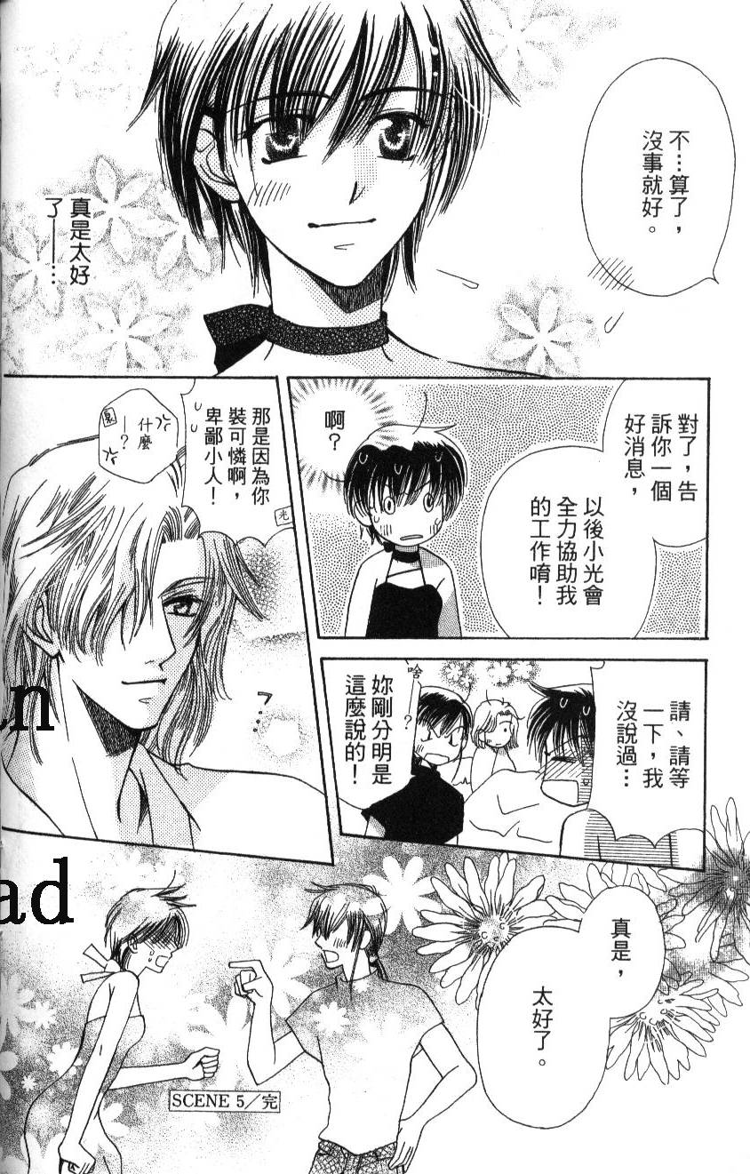 第186页