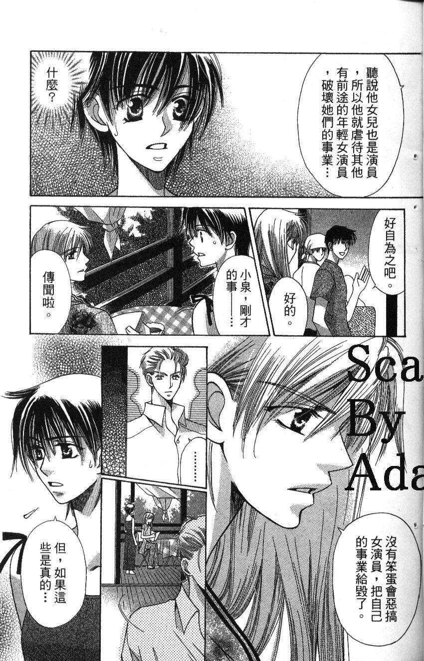 第97页