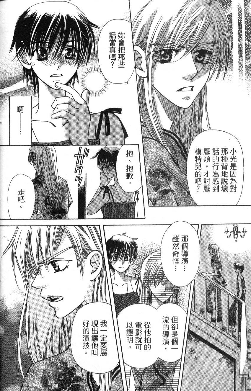 第100页