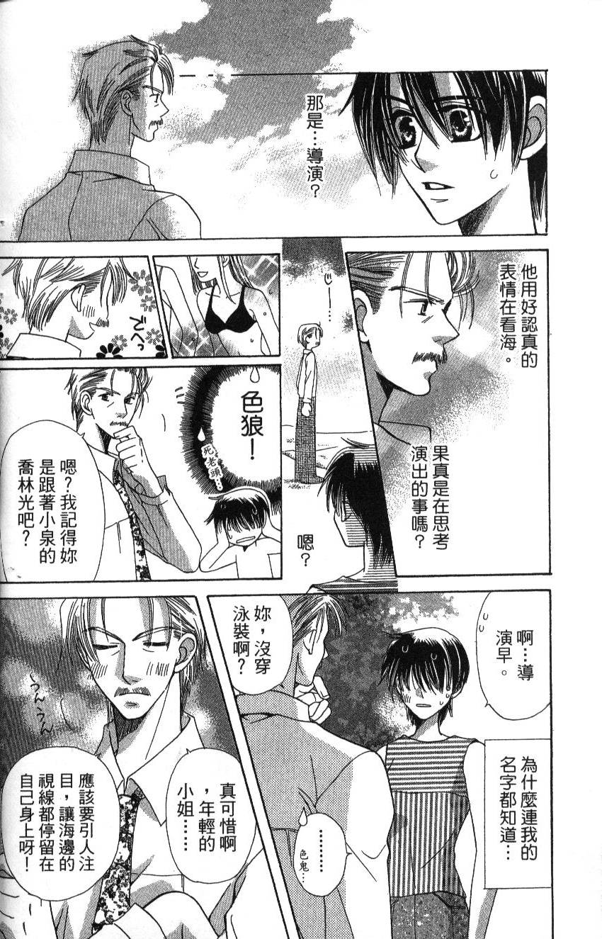 第102页