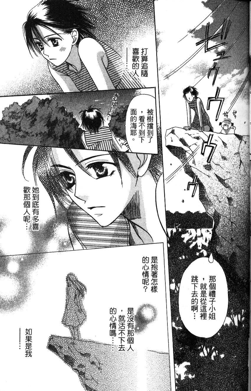第107页