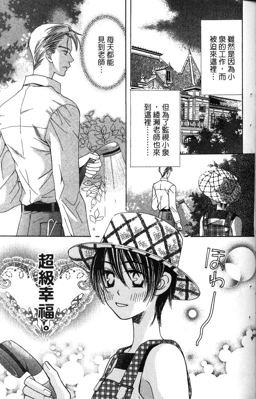 第119页