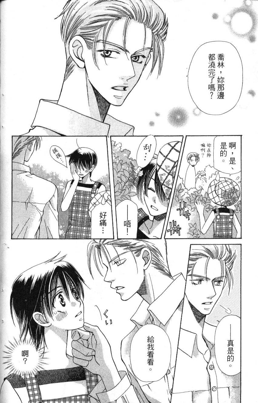 第120页