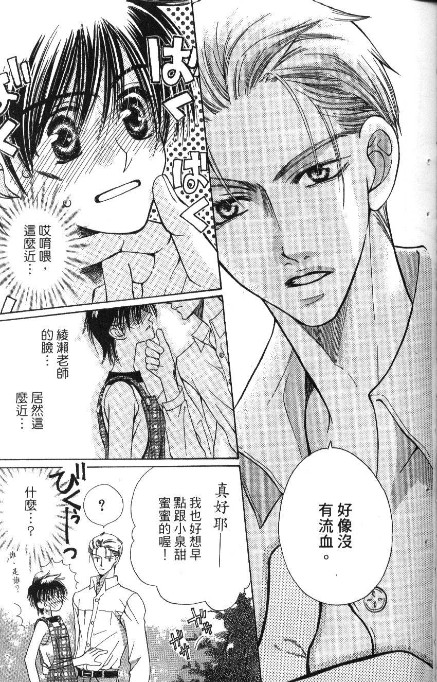 第121页