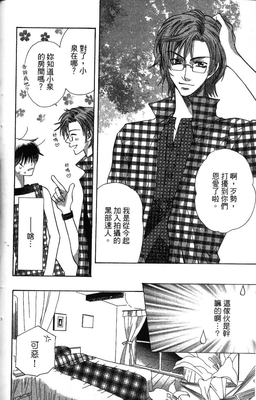 第122页