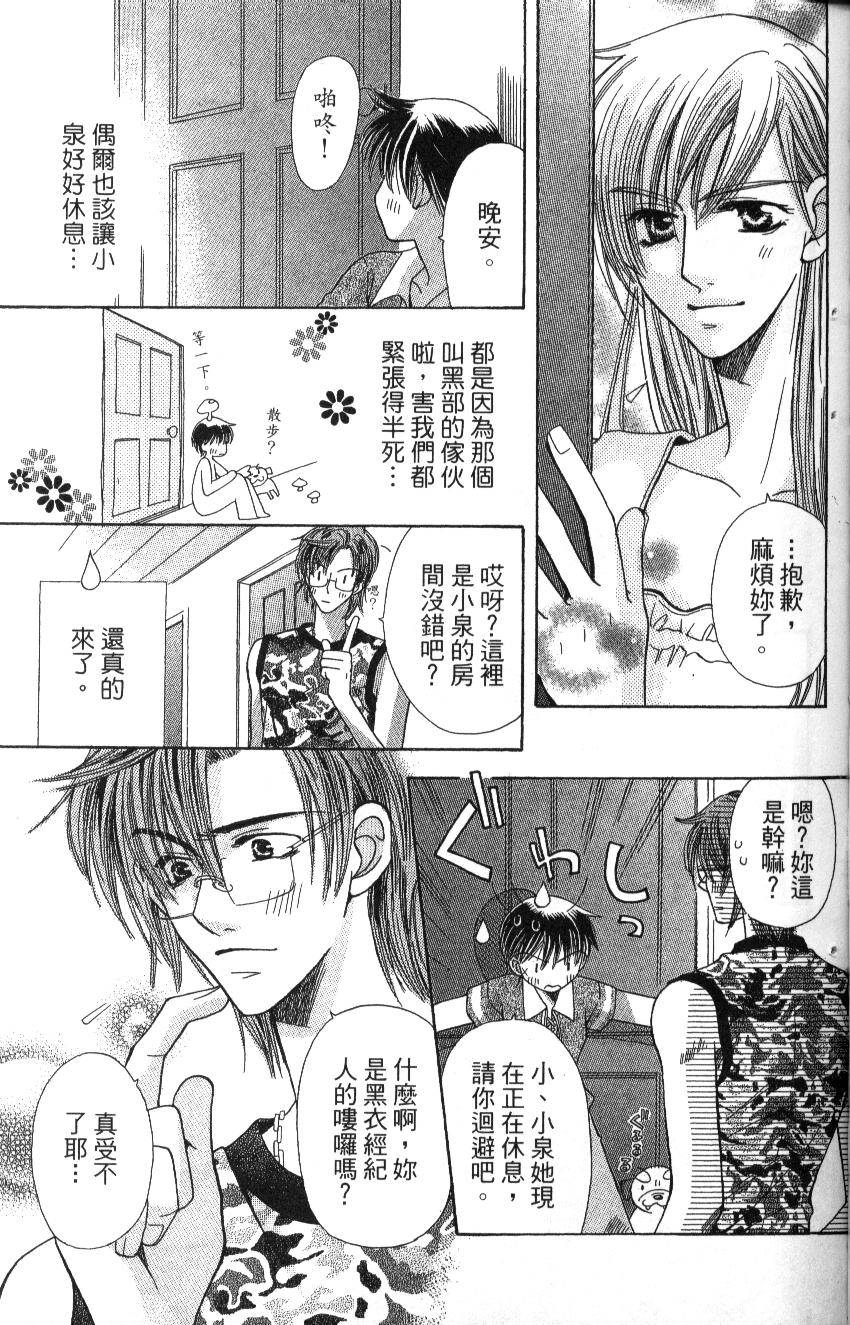 第129页