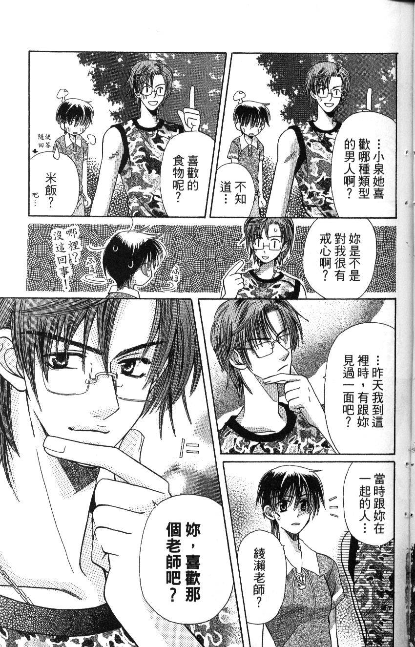第131页