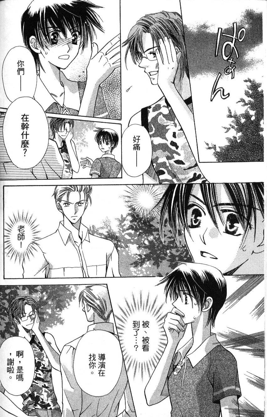 第134页