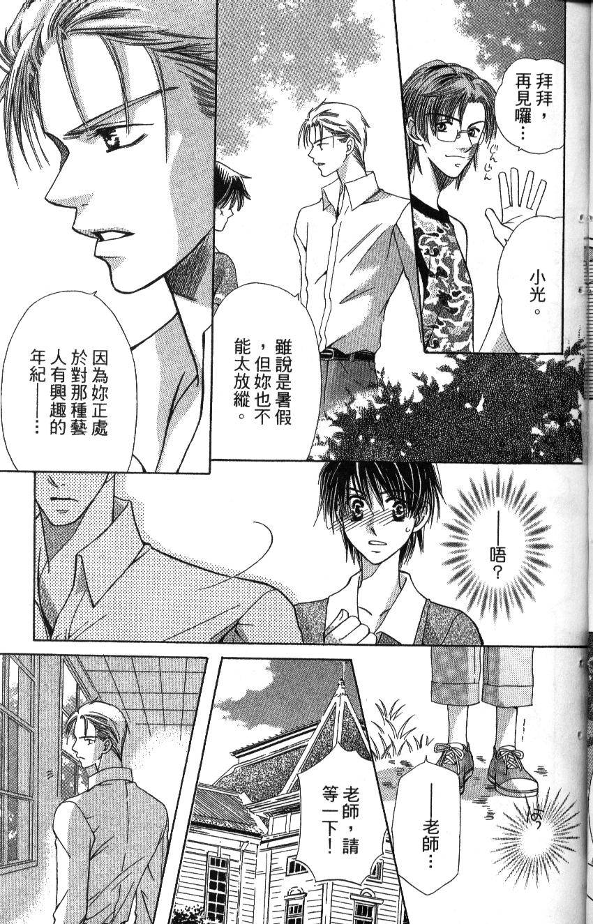 第135页