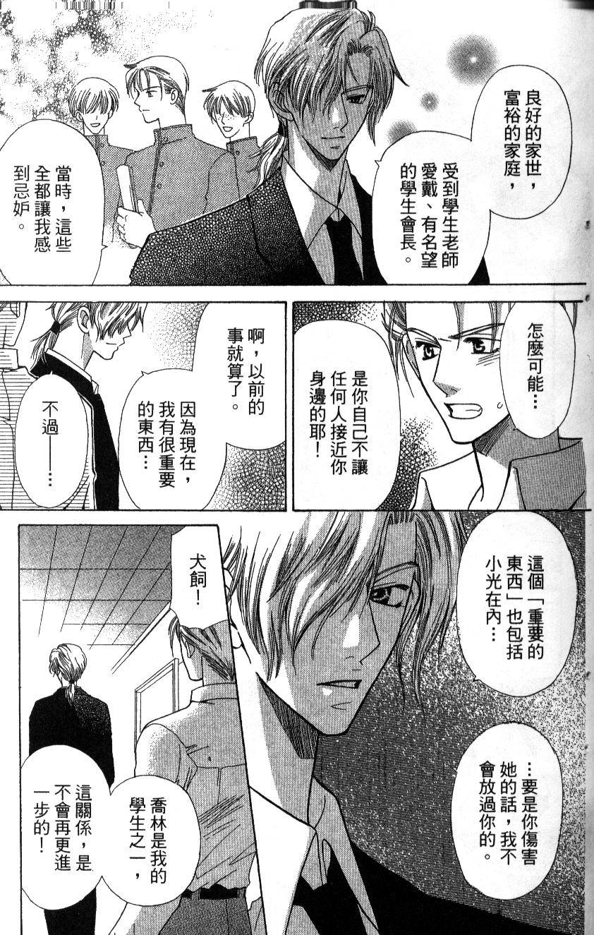 第141页