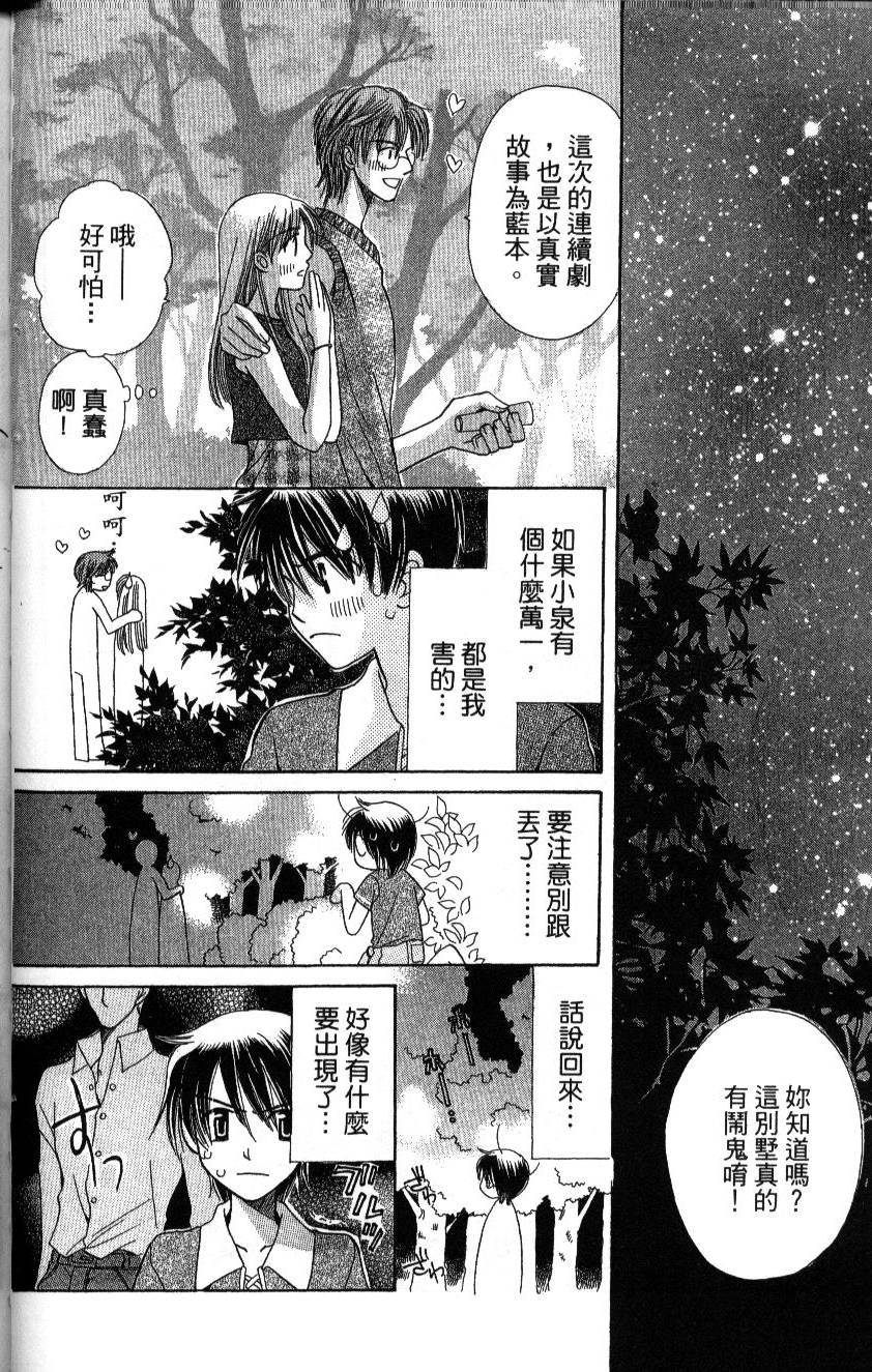 第146页