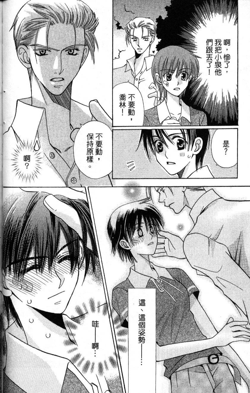 第148页