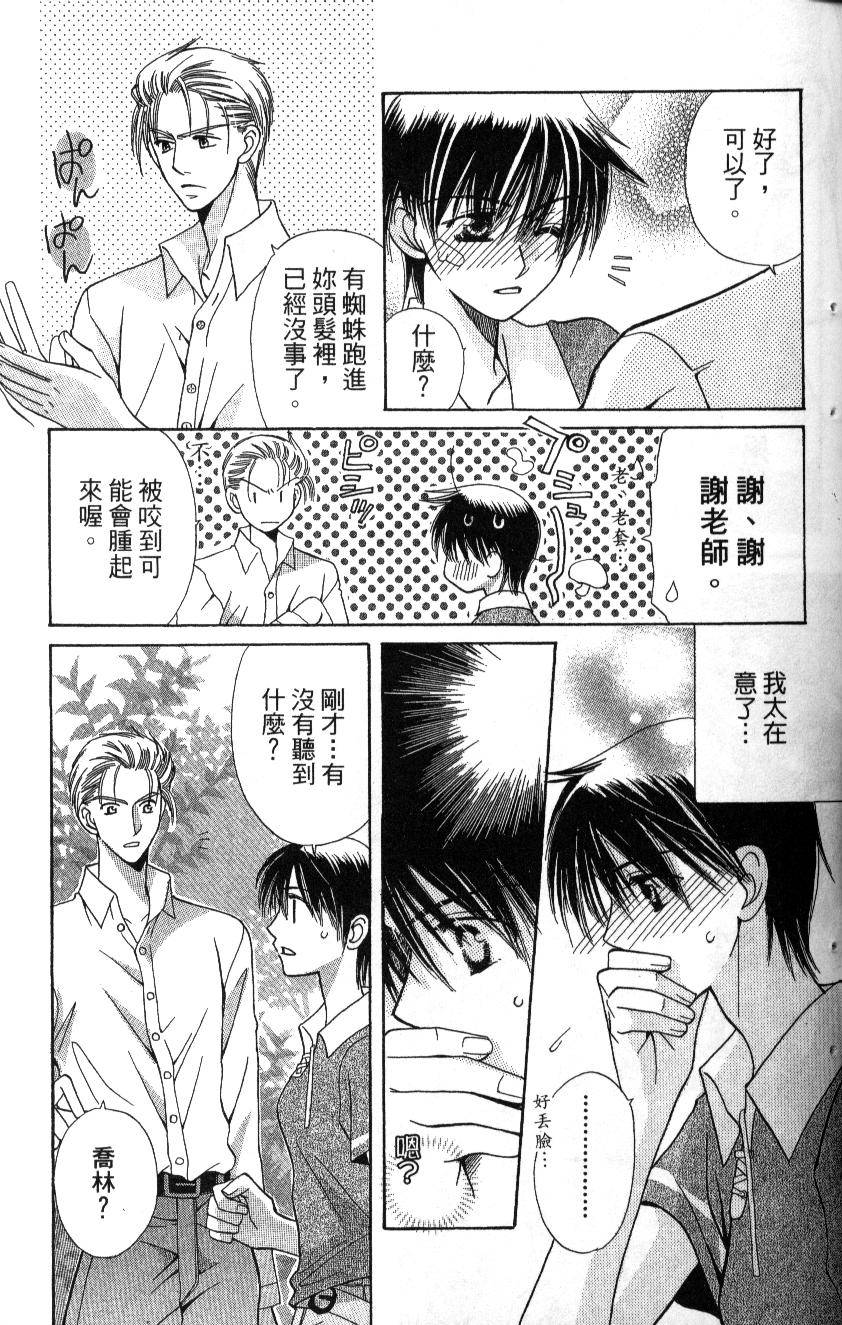 第149页