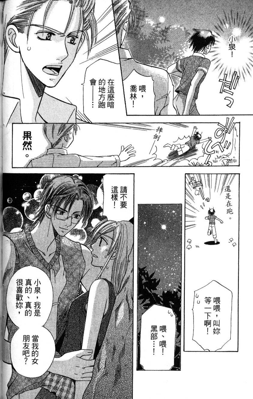 第150页