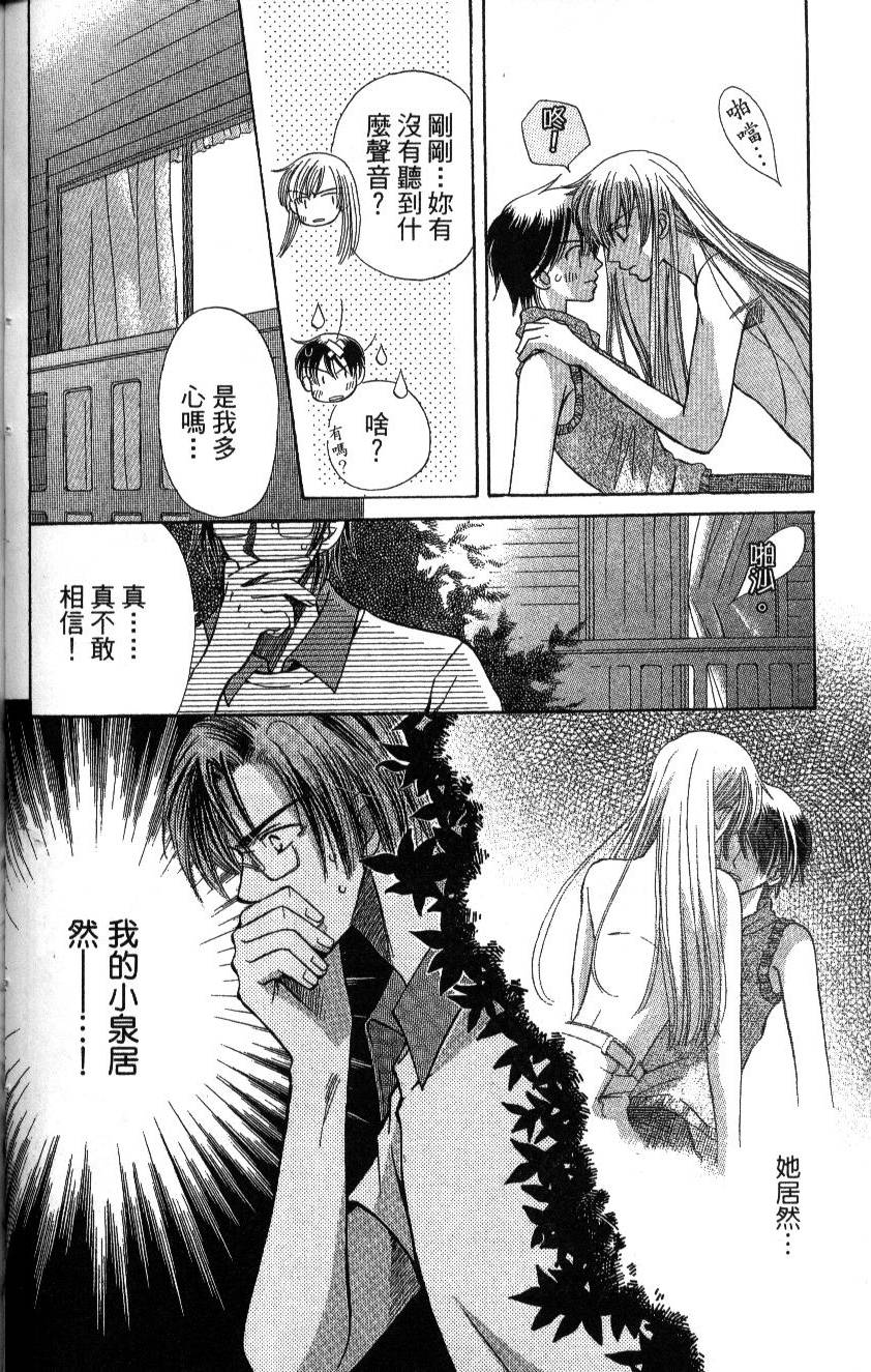 第162页
