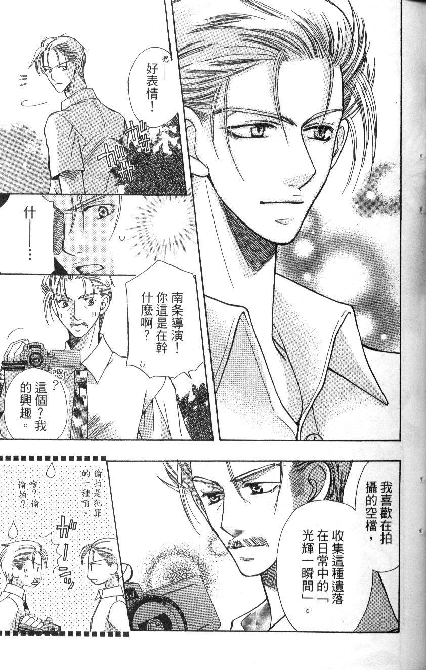 第165页