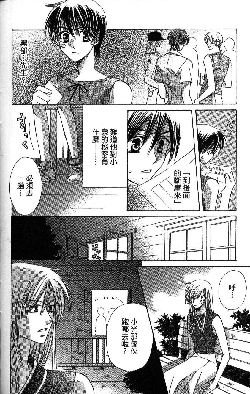 第178页