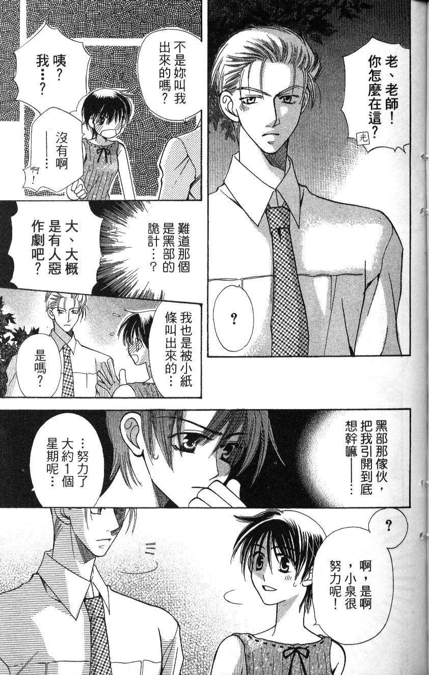 第181页