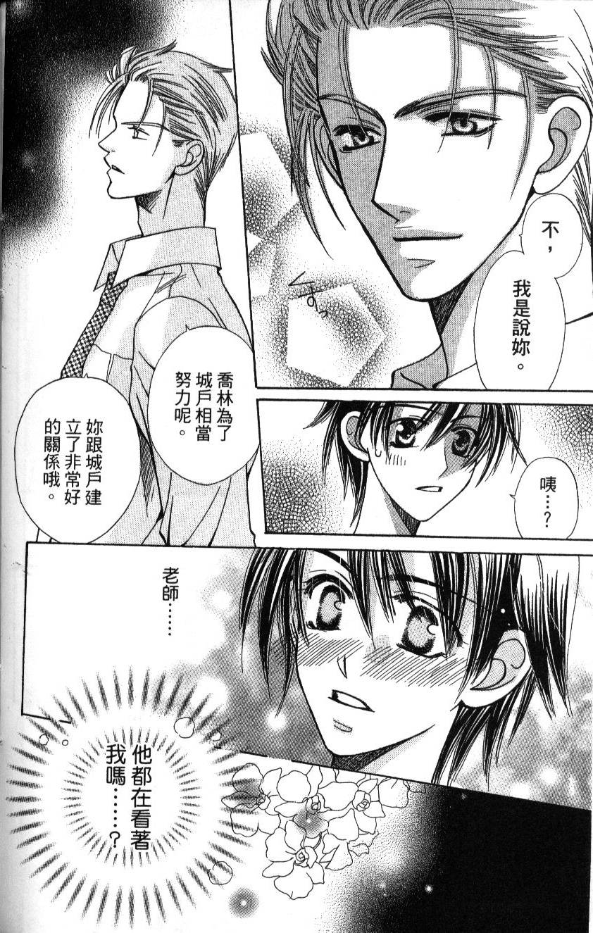 第182页