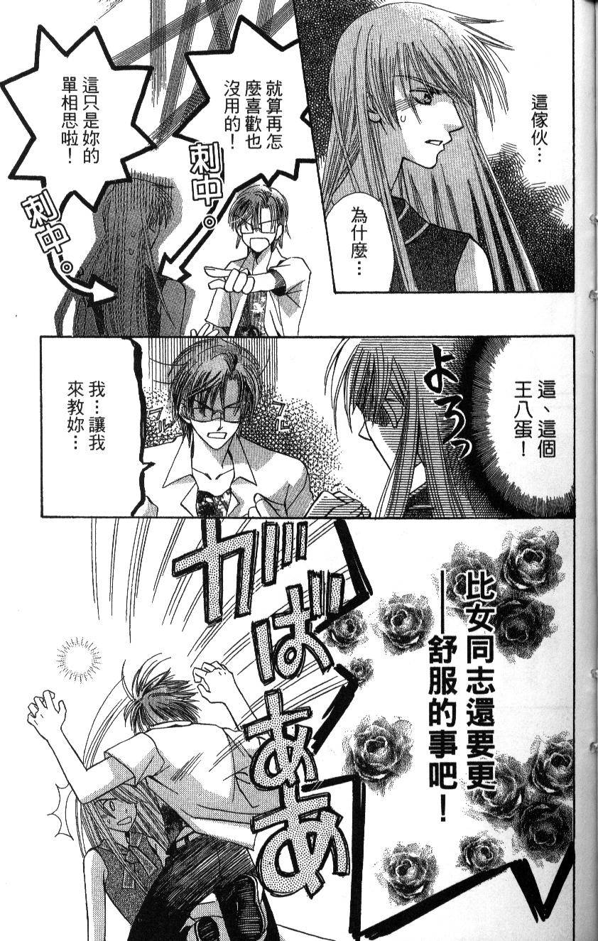 第187页