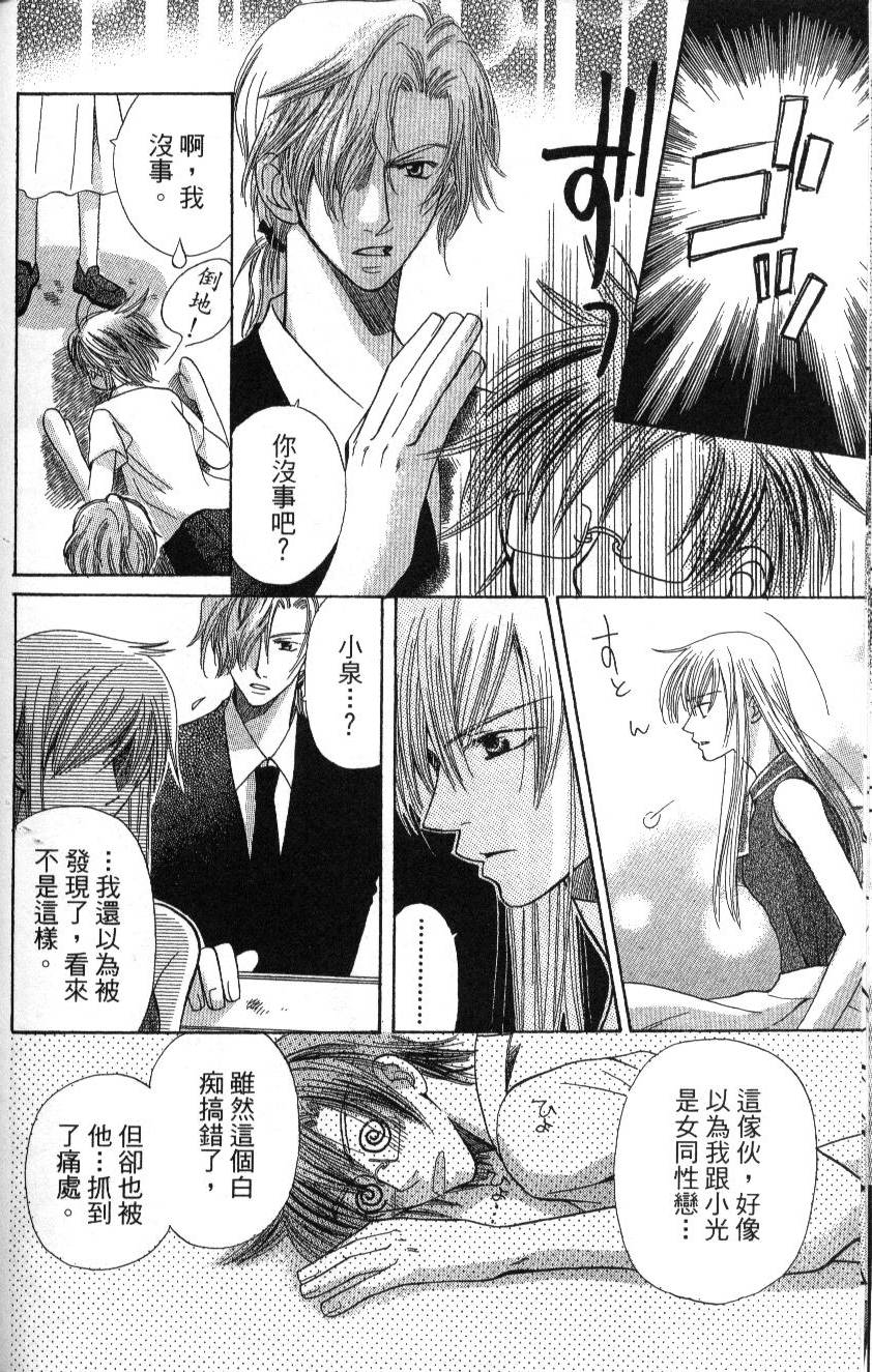 第188页