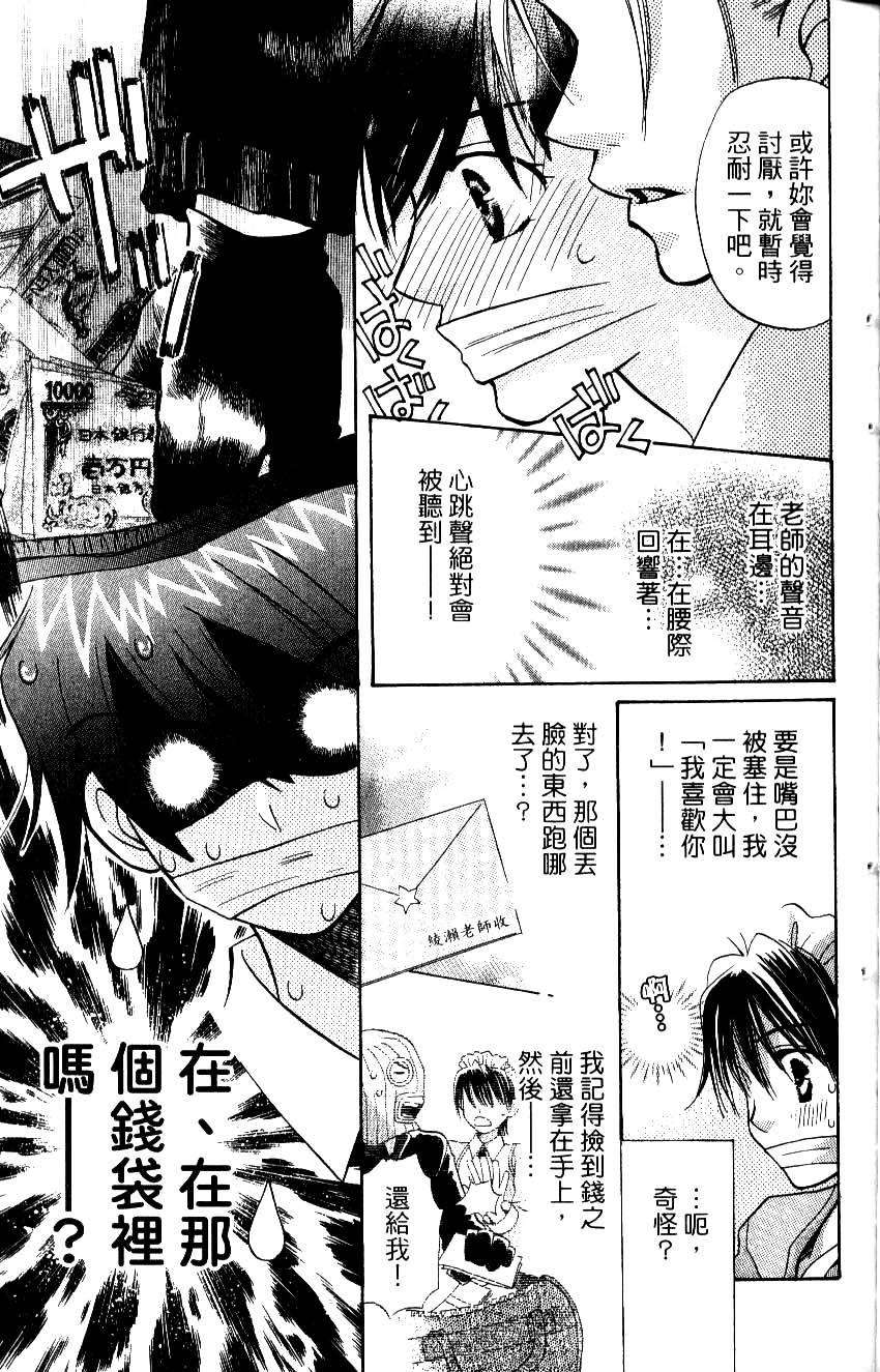 第125页