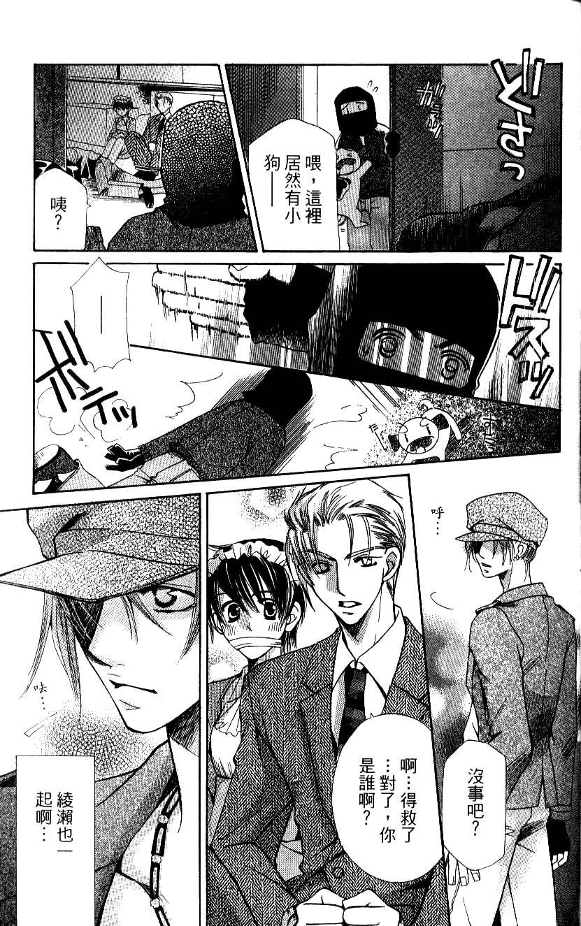 第133页
