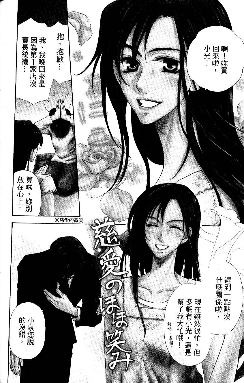 第152页