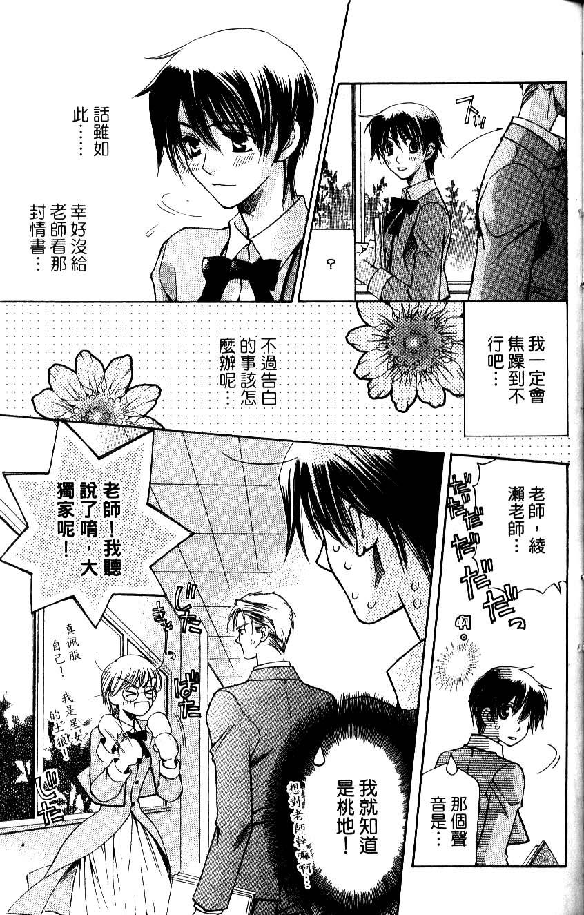 第157页