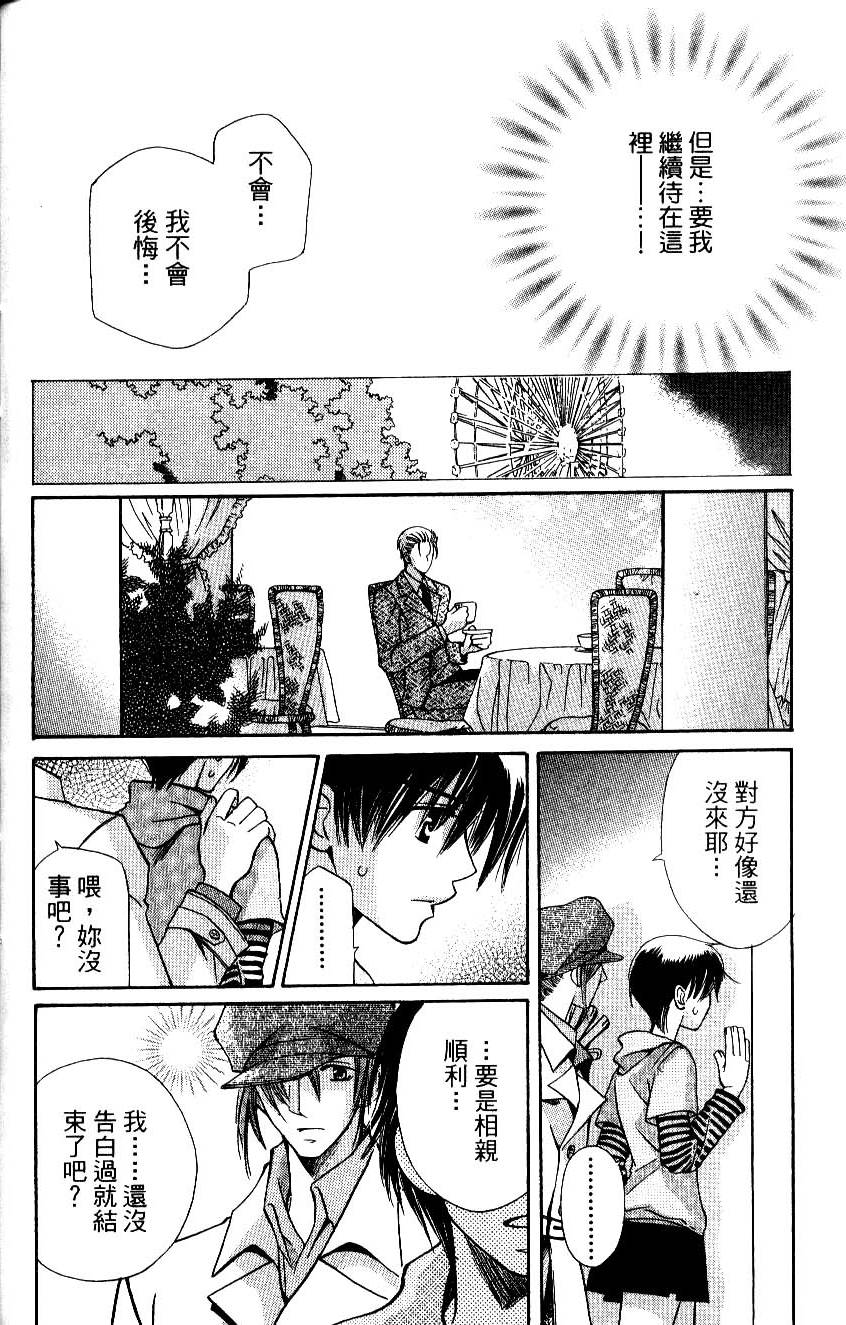 第162页