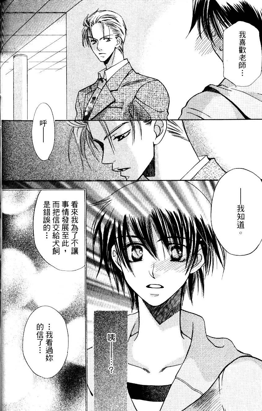 第166页