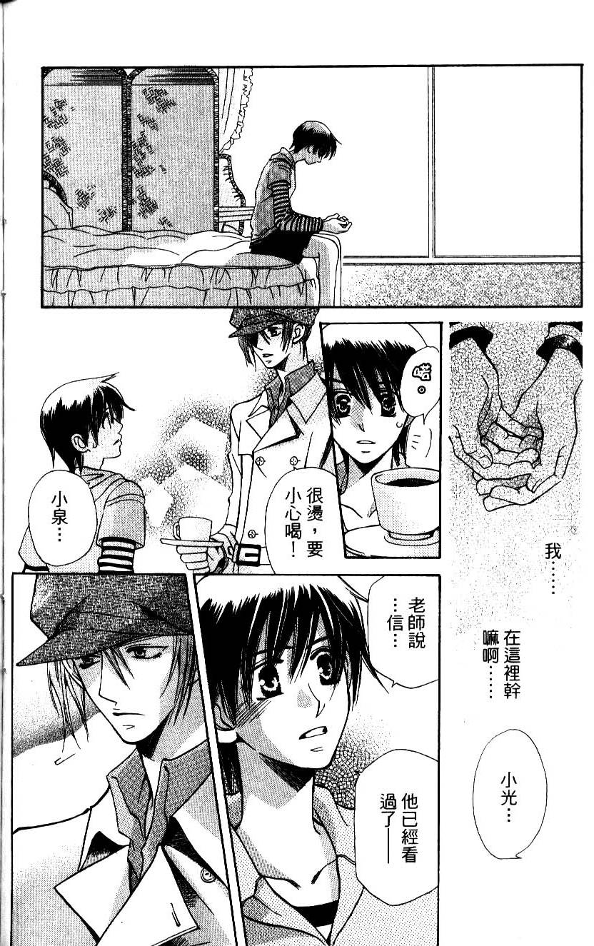 第168页