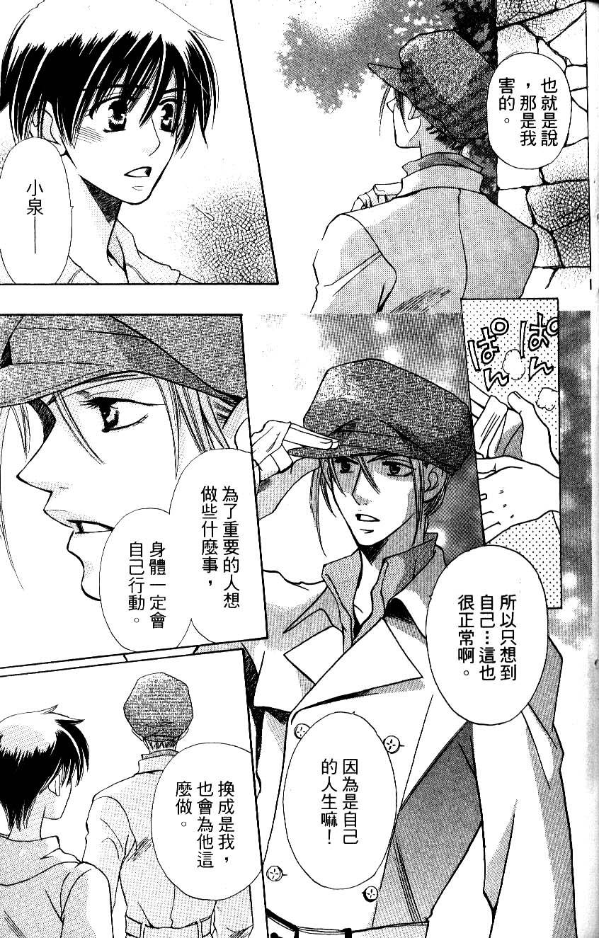 第175页