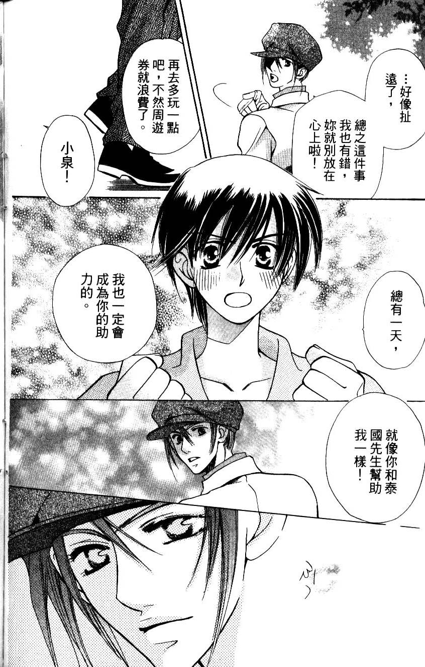 第176页