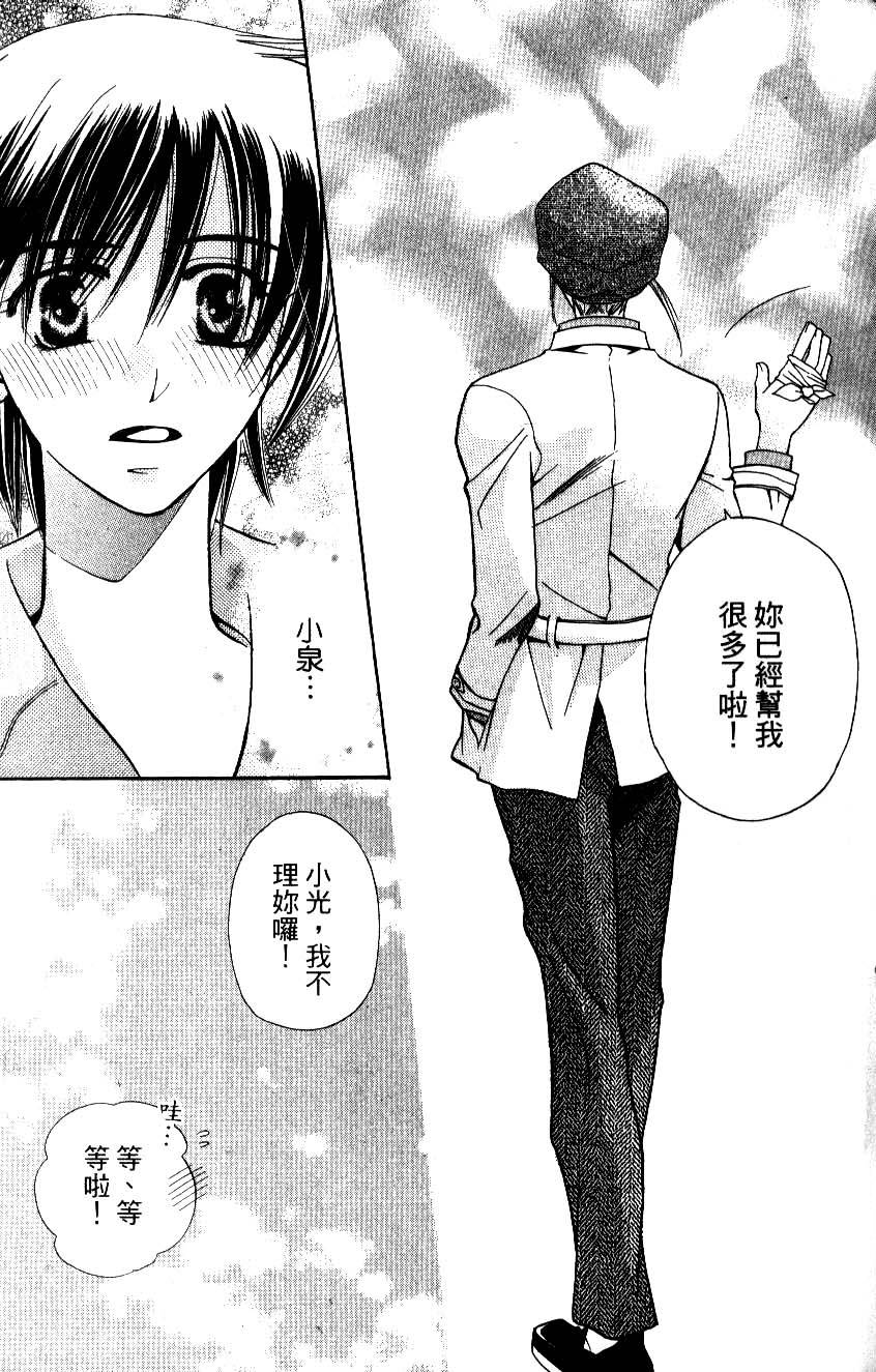 第177页