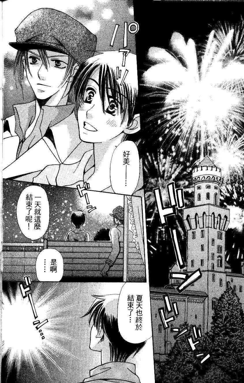 第180页