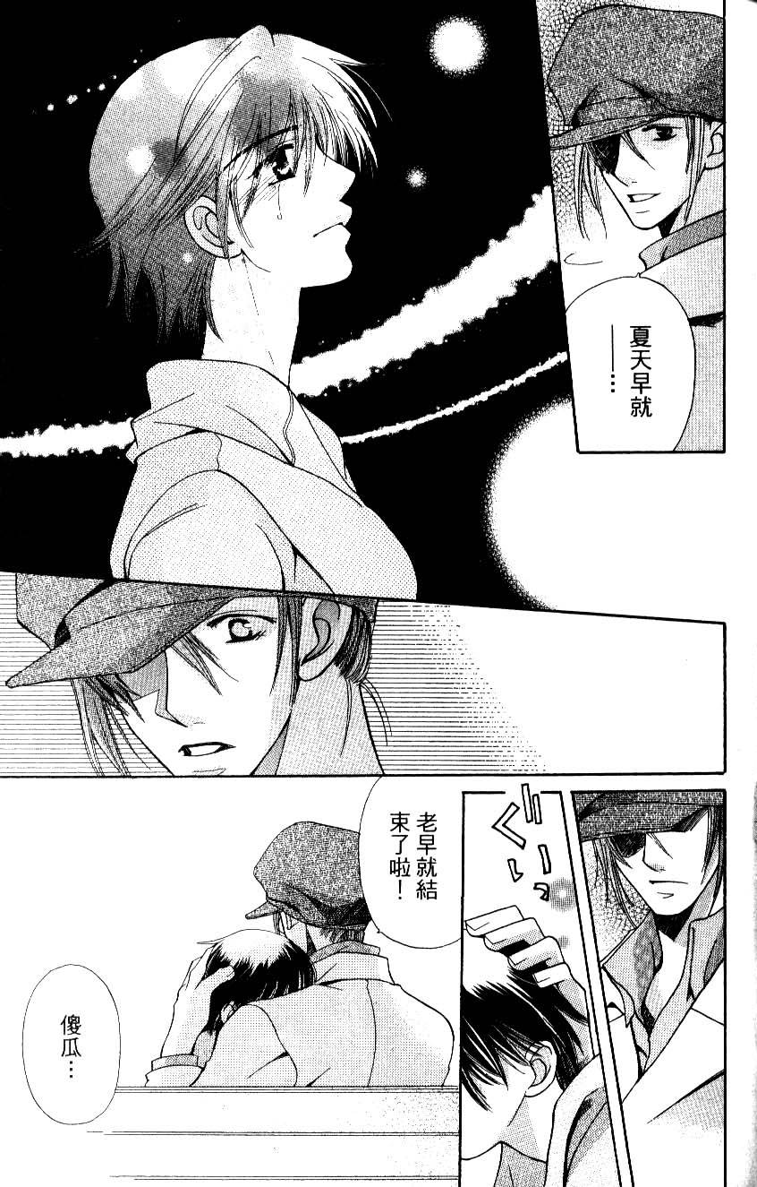 第181页