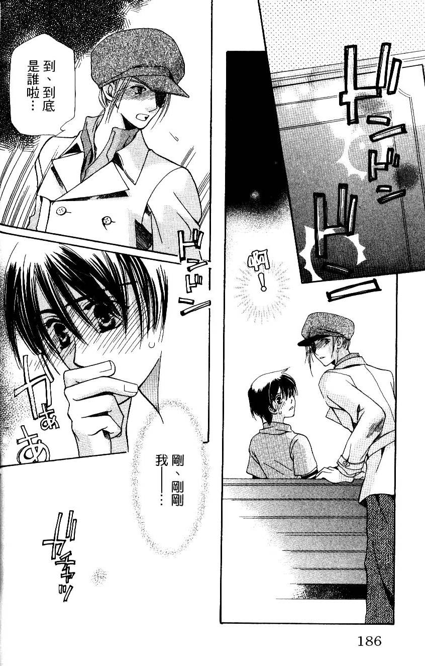 第186页