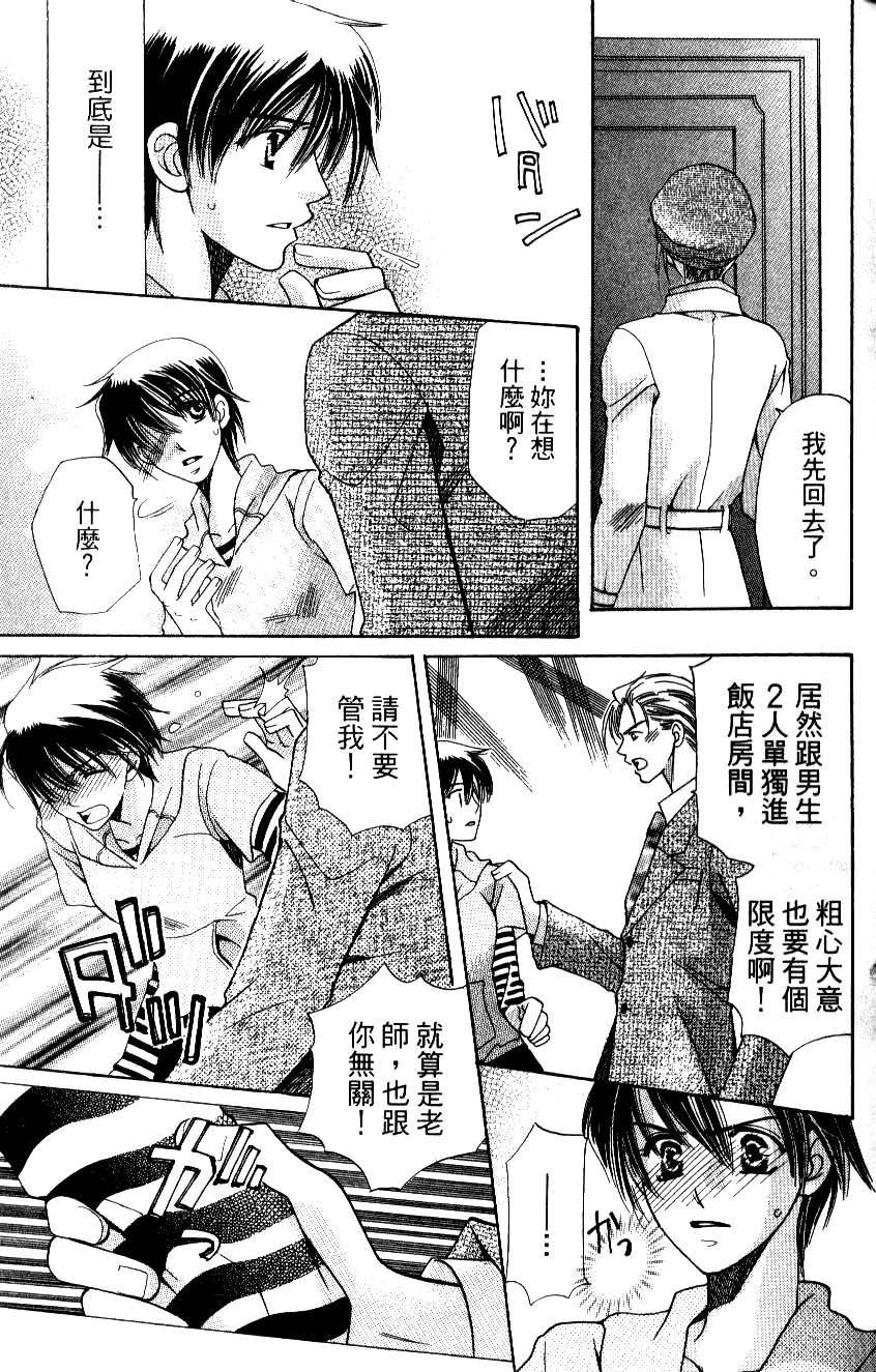 第189页