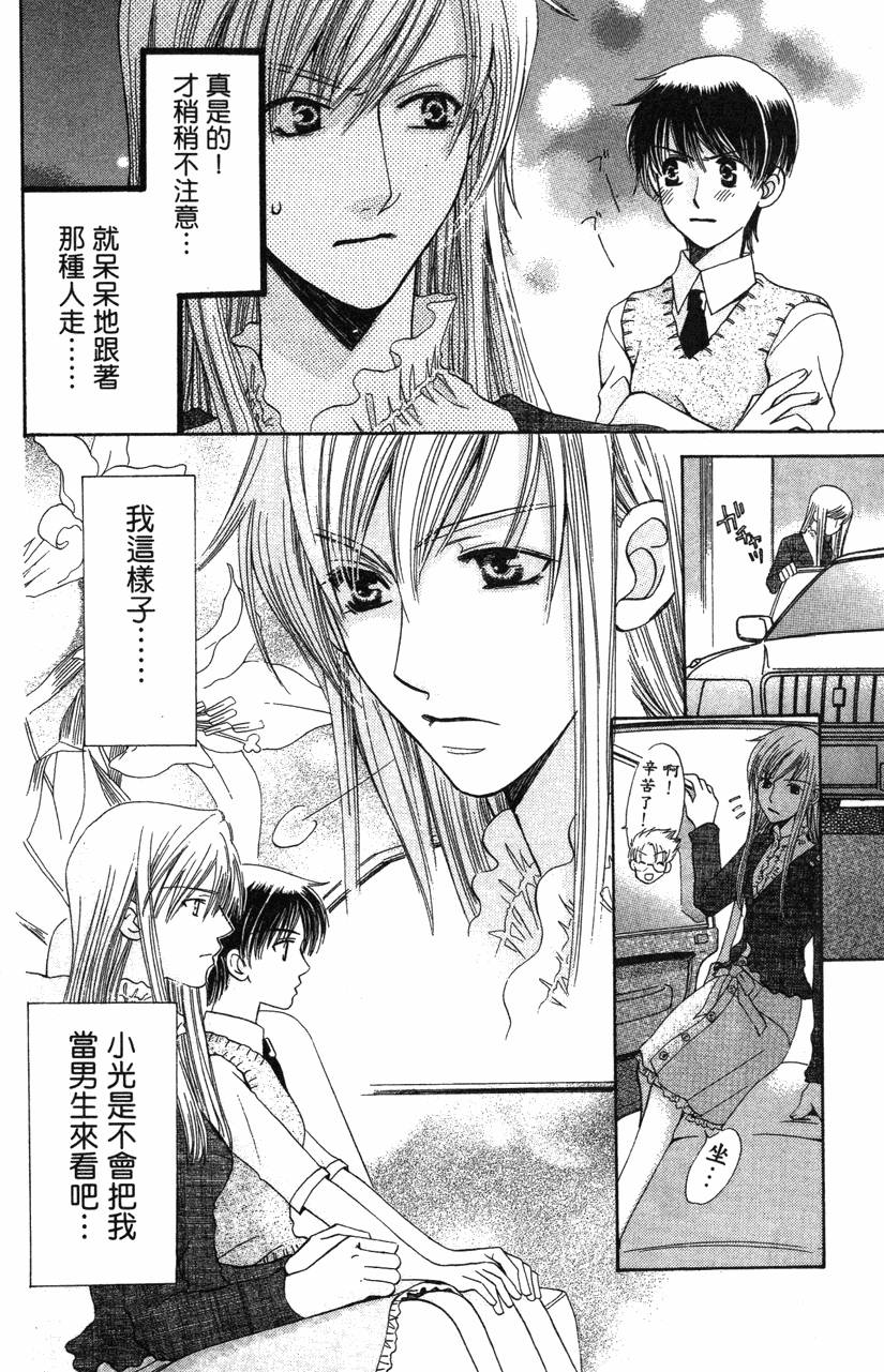 第100页
