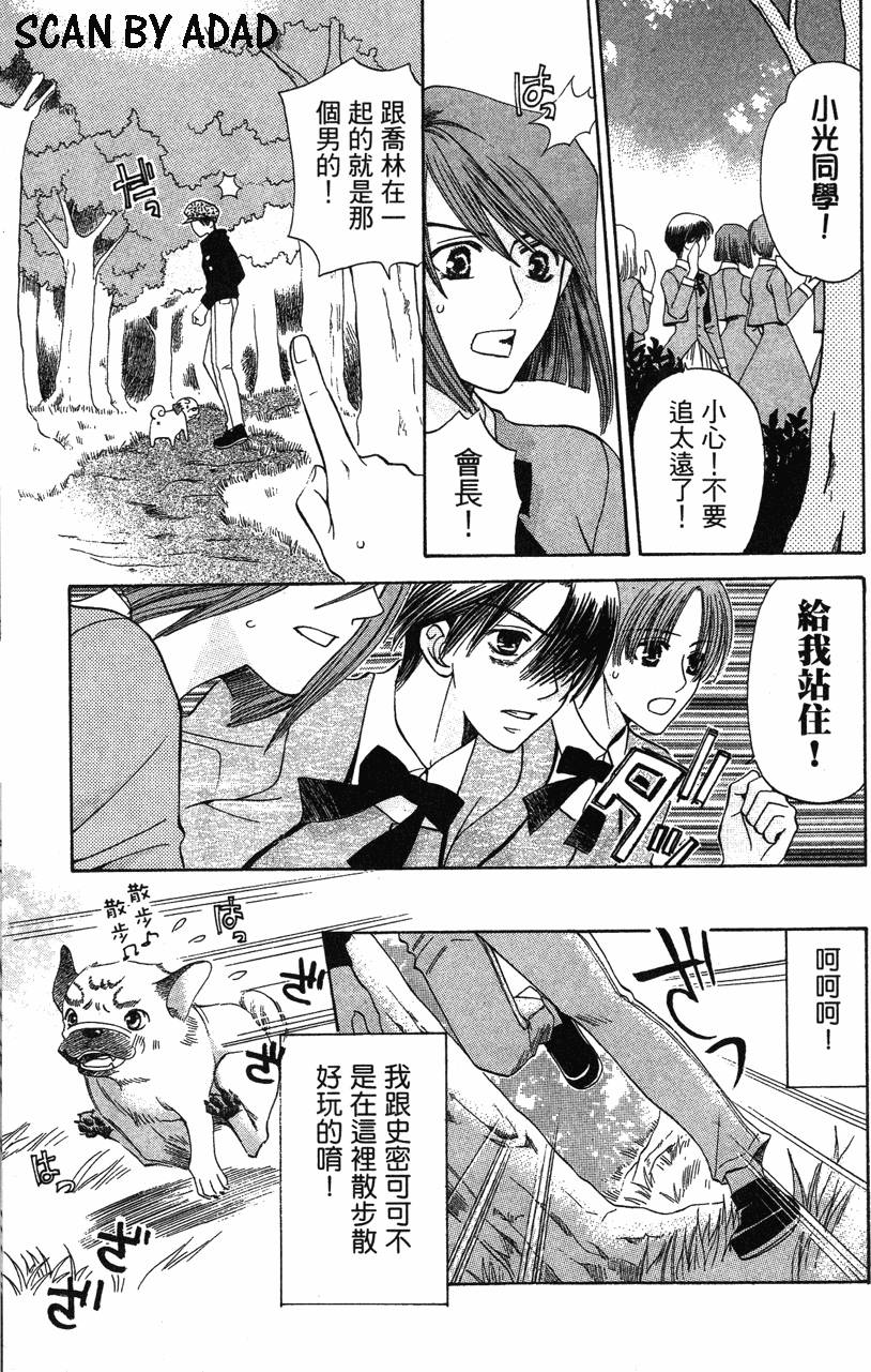 第123页