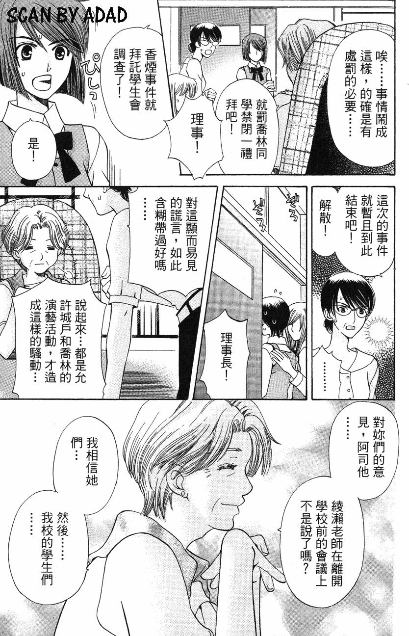第151页