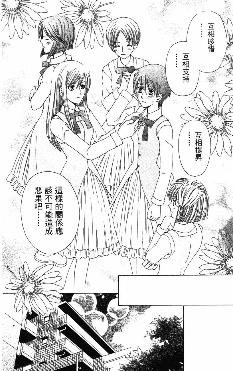 第152页