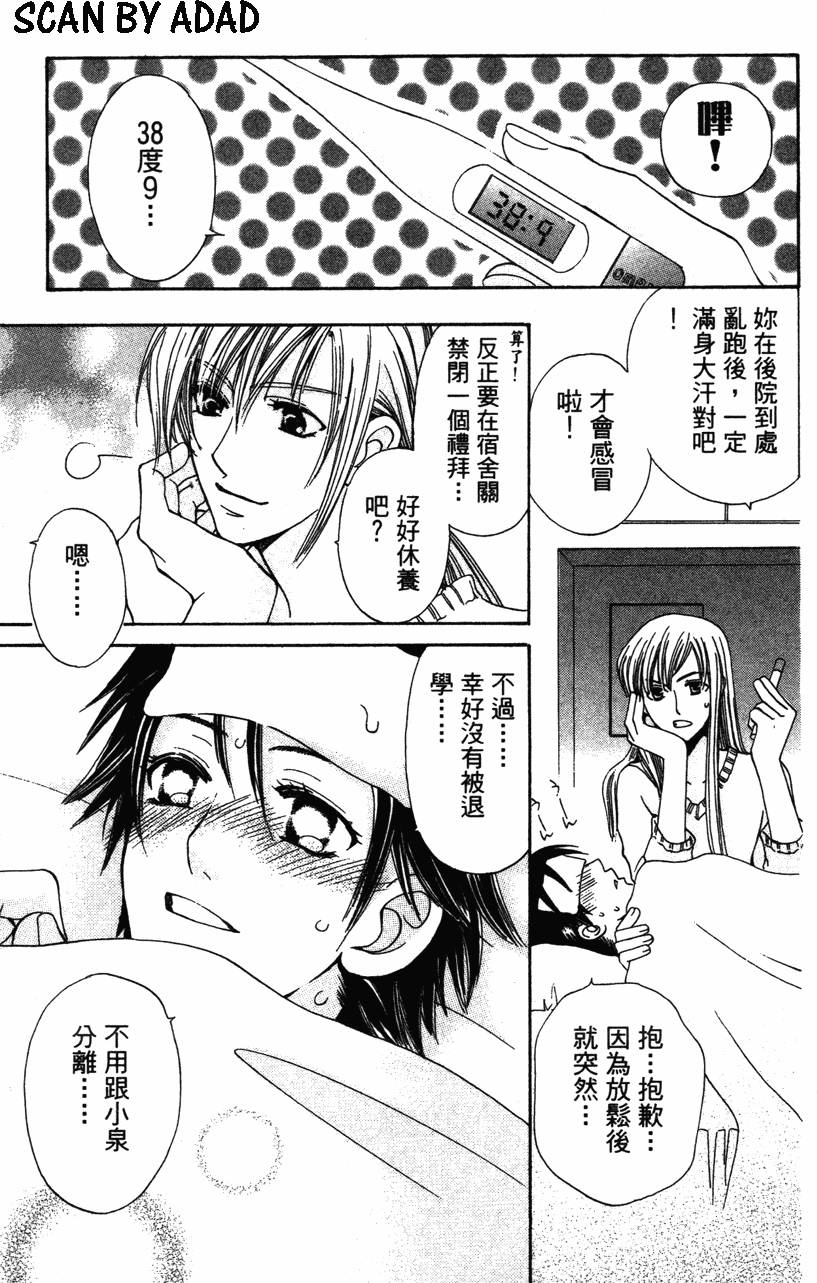 第153页