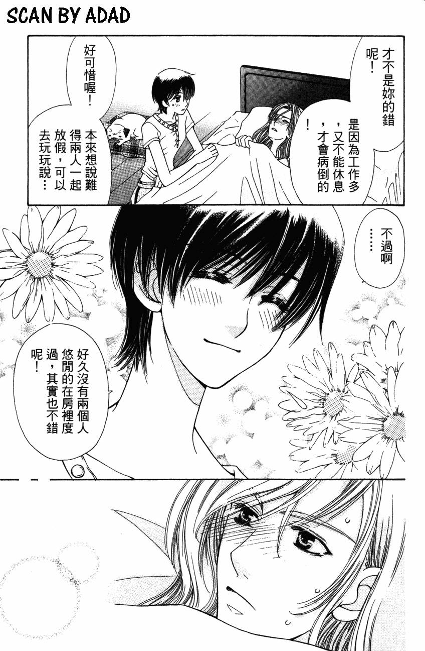 第157页