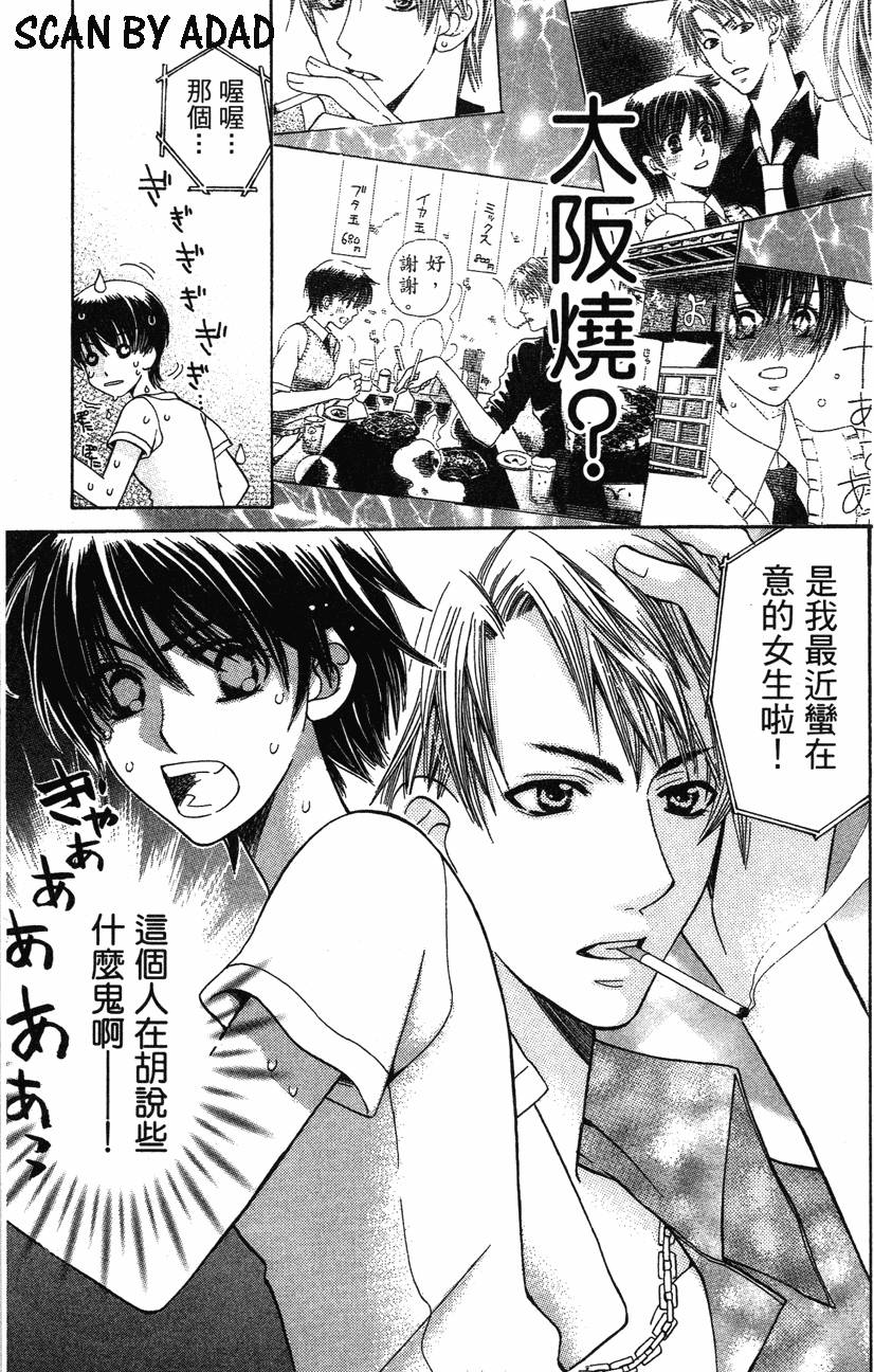 第163页