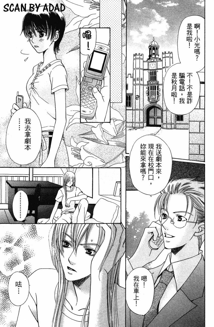 第167页