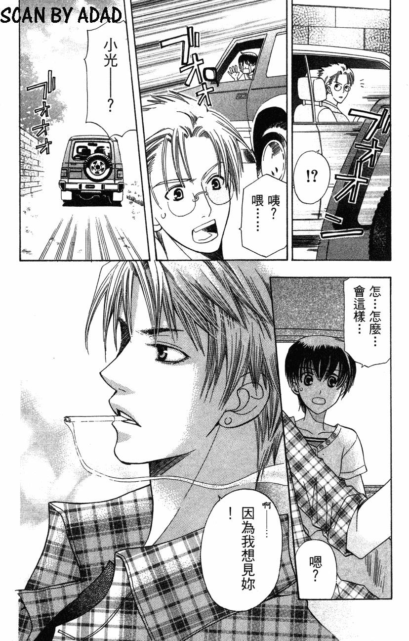 第169页